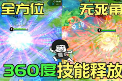 360小游戏大全单人版