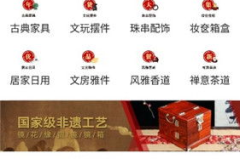 网红小红凳,引领潮流的家居新宠